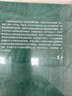 送法下鄉 中國基層司法制度研究（第三版）法學(xué)家蘇力教授代表作  曬單實(shí)拍圖