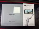 大疆 DJI Osmo Mobile 7輕快跟拍手機穩定器 OM SE升級款 OM7智能追蹤自拍桿直播vlog拍攝神器 曬單實(shí)拍圖