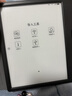 掌閱（iReader）【店內爆款】Ocean5 Pro 7英寸電紙書(shū)智能電子墨水屏 閱讀器護眼平板學(xué)習閱讀本 Ocean5 Pro 星際黑 單機 曬單實(shí)拍圖