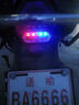 汽車(chē)摩托電動(dòng)車(chē)防追尾太陽(yáng)能爆閃警示燈免接線(xiàn)示寬led夜間后尾燈 橢圓【太陽(yáng)能】彩色【1個(gè)裝】 曬單實(shí)拍圖