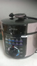 美的（Midea）電壓力鍋 電高壓鍋 家用壓力鍋雙膽5L大容量 高壓煮飯鍋煲湯多功能一鍵排氣電飯煲 5L 70kpa高壓雙膽 大旋鈕操作 曬單實(shí)拍圖