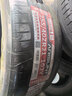 朝陽(yáng)1號 朝陽(yáng)輪胎 科技全馭型輪胎 朝陽(yáng)一號ARISUN 1系列 255/40R21 102Y 曬單實(shí)拍圖