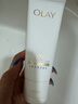 玉蘭油（OLAY）全新30氨基酸潔面100g卸妝控油深層清潔洗面奶護膚品生日禮物女生 曬單實(shí)拍圖