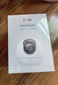 螢石C6c 4K WiFi/4G雙模版 4G網(wǎng)絡(luò )斷網(wǎng)不斷線(xiàn) 800萬(wàn)極清 智能無(wú)線(xiàn)監控器家用AI攝像頭 曬單實(shí)拍圖
