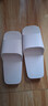 MUJI男女通用EVA浴室拖鞋室內拖鞋居家拖鞋男鞋女鞋 曬單實(shí)拍圖