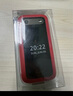 諾基亞【官方旗艦店】Nokia 2660 Flip 4G全網(wǎng)通 翻蓋手機 大屏大按鍵 老人老年按鍵手機 功能備用手機 紅色 官方標配 曬單實(shí)拍圖