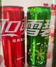 可口可樂(lè )（Coca-Cola）檀健次代言 雪碧Sprite檸檬味碳酸飲料 330ml*24摩登罐  曬單實(shí)拍圖