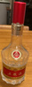 五糧液 五糧春 2021年 濃香型白酒 45度 500ml 單瓶 陳年老酒【名酒鑒真】 曬單實(shí)拍圖
