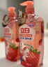 立白天然莓果酵素洗潔精2kg 可洗奶瓶果蔬A類(lèi)洗潔劑洗滌靈 隨機發(fā)貨 曬單實(shí)拍圖