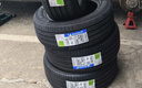 米其林（MICHELIN）汽車(chē)輪胎 235/60R18 103V 耐越 ENERGY MILE 適配紅旗HS5/H6 曬單實(shí)拍圖