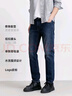 杰克·瓊斯（JACK&JONES） 男裝春新款潮流百搭個(gè)性刮痕直筒彈力舒適休閑牛仔褲子226132127 曬單實(shí)拍圖
