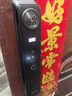 聯(lián)想R20-1 掌靜脈 智能門(mén)鎖 指紋鎖 3D人臉識別 智能鎖 電子鎖 入戶(hù)門(mén) 密碼鎖 家用 全自動(dòng) 防盜門(mén) 曬單實(shí)拍圖