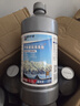 藍星防凍玻璃水-30℃ 2L*6瓶 汽車(chē)玻璃強力去油膜去污雨刮水四季通用 曬單實(shí)拍圖