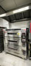 德瑪仕DEMASHI 商用烤箱大容量 三層六盤(pán)大型烘焙專(zhuān)用烤箱 烤全雞烤雞翅披薩面包蛋糕地瓜DKX-3D-6L 曬單實(shí)拍圖