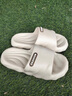 GERTHRON德國浴室拖鞋男女士春季居家室內eva防水防滑防臭洗澡專(zhuān)用可外穿 米白【升級款】全新升級踩屎感 40-41 【適合40-41的腳】 曬單實(shí)拍圖