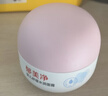 郁美凈嬰兒倍潤保濕面霜50g兒童面霜補水保濕護膚防干裂寶寶面霜乳液 曬單實(shí)拍圖