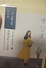 百雀羚小雀幸面膜繽紛裝24片補水保濕 曬后修復面膜品質(zhì)國貨生日禮物 曬單實(shí)拍圖