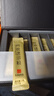 東阿阿膠速溶粉小金條3g*30袋阿膠粉禮盒禮品送媽媽禮物長(cháng)輩老人營(yíng)養品 曬單實(shí)拍圖