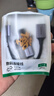 綠聯(lián)Type-C轉換USB3.2轉接頭OTG數據線(xiàn)適用蘋(píng)果17/16/15華為手機充電數據線(xiàn)U盤(pán)平板筆記本電腦耳機鍵鼠 曬單實(shí)拍圖