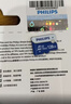 飛利浦（PHILIPS）32GB TF(MicroSD) 內存卡 A1 4K V30 U3 高速耐用行車(chē)記錄儀 相機監控存儲卡 讀速130MB/s 曬單實(shí)拍圖