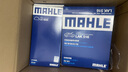 馬勒（MAHLE）濾芯套裝空調濾+空濾+機濾威馳14年后/威馳FS/致炫/致享1.3L/1.5L 曬單實(shí)拍圖