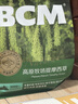 BCM頭茬烘干提摩西草 提草段兔草 龍貓兔子草 兔子飼料牧草兔糧500g 曬單實(shí)拍圖