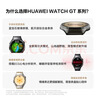 HUAWEI WATCH GT 6 Pro 琥珀棕 46mm華為智能手表全新騎行體驗21天超長(cháng)續航藍寶石玻璃&鈦合金GT5Pro升級 曬單實(shí)拍圖