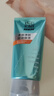 百雀羚男士洗面奶2支凈衡保濕控油潔面乳100g*2品質(zhì)國貨送男友 曬單實(shí)拍圖