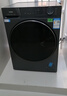 海爾（Haier）【重磅新品小紅花4.0】58E滾筒洗衣機全自動(dòng)11公斤大容量537mm超薄 以舊換新補貼15%送貨上門(mén) 超薄八維減震+羽絨毛毯羊毛洗+1.2洗凈比 洗烘一體 曬單實(shí)拍圖