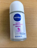 妮維雅（NIVEA）孫穎莎同款抑汗香體止汗露腋下干爽精華爽身走珠液50ml*2  曬單實(shí)拍圖