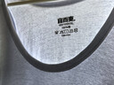 宜而爽純棉背心男士運動(dòng)跨欄健身運動(dòng)內衣無(wú)袖t恤白色打底汗衫男2件裝 曬單實(shí)拍圖