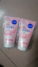 妮維雅（NIVEA）溫和滋潤洗面奶晶純煥亮泡沫潔面乳150g雙支套裝禮物送女生 曬單實(shí)拍圖
