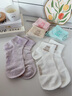 浪莎襪子女夏季中筒純棉女士透氣防臭網(wǎng)眼女襪夏季薄款5雙混色 曬單實(shí)拍圖