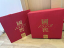 瀘州老窖 國窖1573 濃香型白酒 經(jīng)典裝禮盒 過(guò)節送禮 收藏 婚禮商務(wù)宴請 52度 500mL 2瓶 馬年生肖禮盒【馬來(lái)運轉 開(kāi)蓋有獎】 曬單實(shí)拍圖