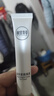 相宜本草 滋養緊致眼霜20g 眼部精華淡紋抗皺去眼袋護膚品 曬單實(shí)拍圖
