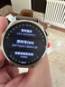 HUAWEI WATCH GT 6 冰川灰 46mm智能手表多維情緒健康全新騎行體驗21天超長(cháng)續航華為GT6手表GT5升級 曬單實(shí)拍圖