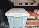 禧天龍禧仕多汽車(chē)后備箱收納箱車(chē)載儲物箱收納盒51升單個(gè)裝 曬單實(shí)拍圖