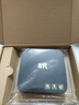 鯨威【0月租免費看電視】網(wǎng)絡(luò )機頂盒 海思芯片wifi直連電視盒子無(wú)線(xiàn)高清投屏播放器全網(wǎng)通 增強版【8G高清版+紅外遙控】 曬單實(shí)拍圖