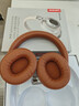 【95成新】聯(lián)想（Lenovo）復古頭戴式無(wú)線(xiàn)藍牙耳機降噪長(cháng)續航游戲音樂(lè )耳機電腦耳麥學(xué)生2025新款適用華為蘋(píng)果vivo LE602棕色   曬單實(shí)拍圖