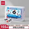 得力（deli）化學(xué)分子結構模型初高中學(xué)生用化學(xué)球棍比例式有機化學(xué)實(shí)驗器材分子演示教具教材同步開(kāi)學(xué)禮物 曬單實(shí)拍圖