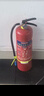 岡祈（GANGQI） 4公斤干粉滅火器 4KG滅火器【2025年新國標】國家消防3C認證商用手提式倉庫家用車(chē)載店鋪用消防器材MF/ABCE4 曬單實(shí)拍圖