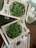 北蔬 薄荷種子可食用驅蚊四季種植陽(yáng)臺盆栽蔬菜籽 香薄荷種子約一千粒 曬單實(shí)拍圖