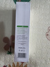 順?lè )鍖殞?保濕精華霜225g滋潤補水舒緩干紅癢新生兒嬰幼兒倍潤型 曬單實(shí)拍圖