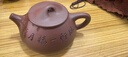藏壺天下宜興紫砂壺純手工刻繪國工原礦底槽清功夫茶壺具小容量景舟石瓢壺 景舟石瓢 曬單實(shí)拍圖