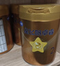 飛鶴星飛帆卓睿HMO 嬰兒配方奶粉2段(6-12月)750g*6罐 28天新鮮直達 曬單實(shí)拍圖
