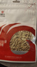 國強精制飲片 麥冬100g/袋 中藥飲片  川麥冬綿陽(yáng) 元氣四寶茶搭西洋參黃芪麥冬黨參 補氣血滋補養生茶 曬單實(shí)拍圖