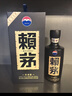 賴(lài)茅 傳承藍 醬香型白酒 53度 500ml*6 整箱裝（新老版本隨機發(fā)貨） 曬單實(shí)拍圖