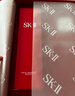 SK-II神仙水精華液75ml禮盒水乳化妝品全套護膚品套裝sk2生日禮物女 曬單實(shí)拍圖