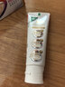 高露潔（Colgate）360°抗敏修護牙膏100g*3 抗敏感修復舒敏斷菌護齦含促生氟磷灰石 曬單實(shí)拍圖