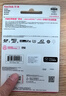 閃迪（SanDisk）128GB TF(MicroSD)內存卡 4K極速金卡A2 V30 U3行車(chē)記錄儀 運動(dòng)相機無(wú)人機 監控存儲卡 讀190MB/s 曬單實(shí)拍圖